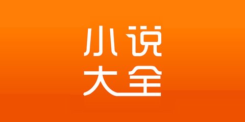 乐鱼官方